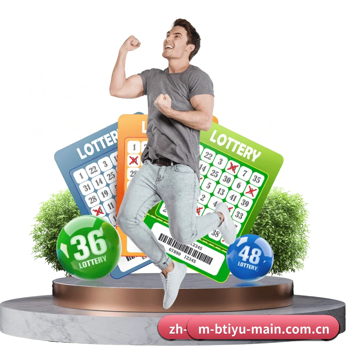 B体育官网 APP